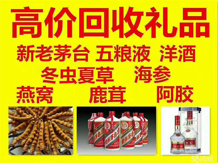 万全案例展示
